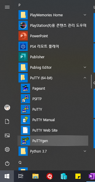 P 
P 
PlayMemories Home 
PowerPoint 
ps4 #101 
Publisher 
Publog Editor 
PuTTY (64-bit) 
Pageant 
puTTY 
PuTTY Manual 
PuTTY web Site 
PuTTYgen 
Python 3_7 